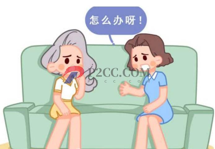 女性在这个年龄闭经是最好的，不早也不晚(图1)